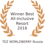 https://atmospherecore.imgix.net/2023/09/winner-best-all-inclusive-resort-2016.png